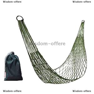 [COD] Wisdom-offere Nylon Rope Meshy Hammock For Outdoor Sleeping Net Bed With Rope Nylon Rope Hammock Mesh Hammock