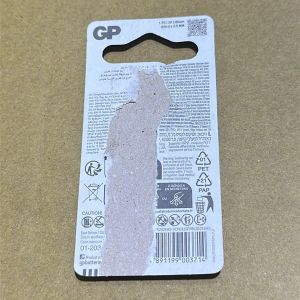 GP Lithium Button CR2025 Card of 1