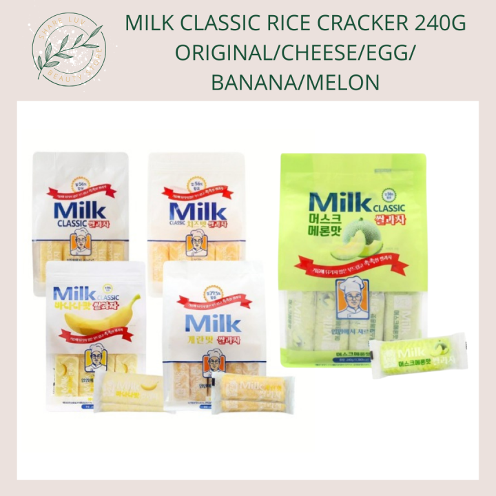 [Ready Stock] Milk Classic Rice Cracker 240g | Lazada