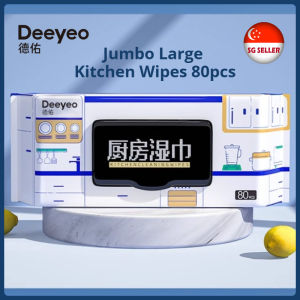(bundle of 6 packs)Deeyeo kitchen wipes 80 sheets for cleaning Jumbo large and Extra thick disposable wet tissue