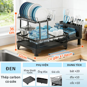 Gslife Kệ để bát đĩa Kệ đa năng ống thoát nước Kệ Thép cacbon Sơn Tĩnh điện