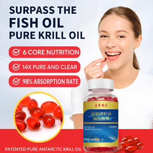 Antarctic Krill Oil Capsules Astaxanthin Krill Tablets Soften Blood Vessels Astaxanthin Supplement 南极磷虾油胶囊