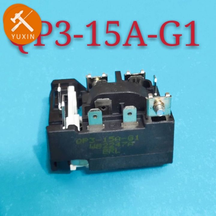 Refrigerator Start Relay Refrigerator Compressor Starter Capacitor