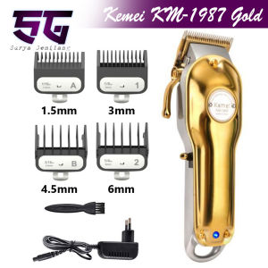 KEMEI KM-1987 GOLD HAIR CLIPPER CHARGER ALAT PENCUKUR DAN POTONG RAMBUT CHARGER ISTIMEWA