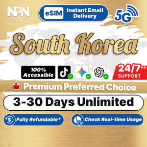 South Korea eSIM Ultimate 3-30Days Daily 2GB/4GB/Unlimited Data | Instant 24h Email Delivery | Turbo Data Speed South Korea SIM Card