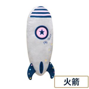 Car Cushion Quilt Dual-Use Childrens Cute Pillow Carwith Cover Baby Car Sleeping Artifact Pillow