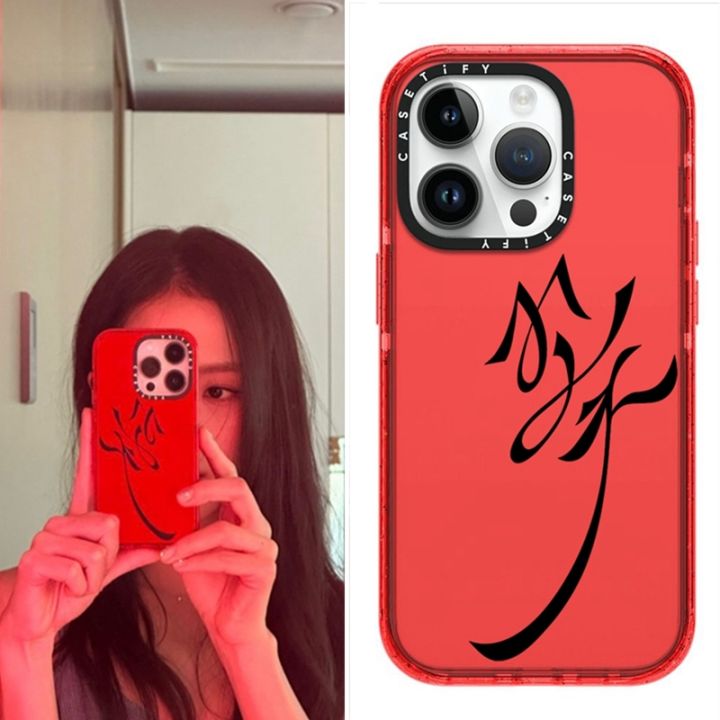 JISOO Same Casetify Flower Case For iPhone 14 11 12 13 Pro X XS XR