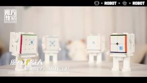 Moyu Culture Rubiks Cube หุ่นยนต์ซ้อนทับและจัดเก็บเครื่องประดับกล่อง Rubiks Cube ที่สร้างสรรค์