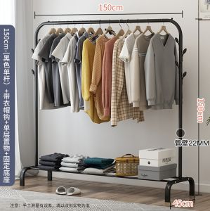 ราวตากผ้า ราวแขวนเสื้อ ราวแขวนเสื้อพร้อมชั้นวางของ ราวเเขวนผ้าเหล็ก Clothes rack มีชั้นวางของที่เเขวนหมวก พร้อมส่งจากในไทย