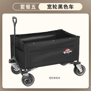 Outdoor Camping Trolley Camping Cart Trolley Wagon Trolley Outdoor Camping Cart Wagon Trolley Super Large Capacity Multifunctional Camping Ultra-Light Trolley Aluminum Alloy Material 露营车