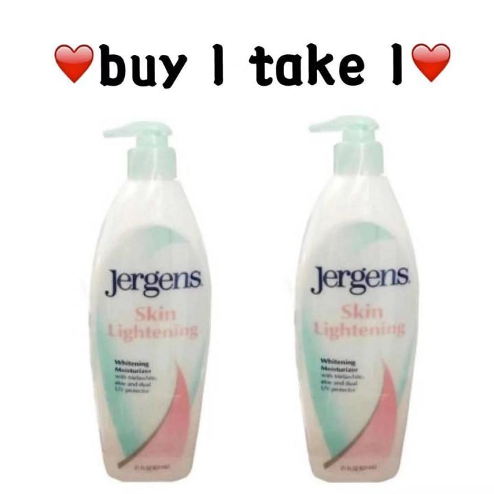 Buy 1 Take 1 Jergens Skin Lightening Lotion 621ml Lazada PH