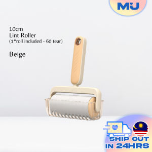 10cm 16cm Stylish Lint Roller Reusable Pet Fur Dust Wall Dust Hair Remover