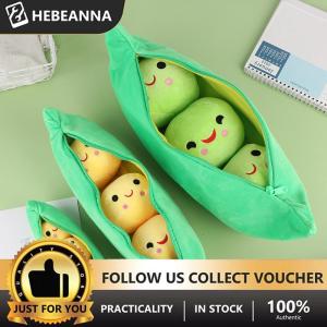 hebeanna Cute Bean 3 Peas In A Pod Plush Toy Soft Throw Sleeping Pillow Stuffed Toys Home Decortion