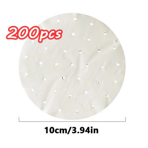 【600PCS】10/14cm Air Fryer Liners Set of 600 Nonstick Air Fryer Parchment Paper/Bamboo Steamer Paper/Round Parchment Paper for Air Fryer Steaming Basket and More Air Fryer Paper Dimsum Paper Steam Paper Non-Stick Paper