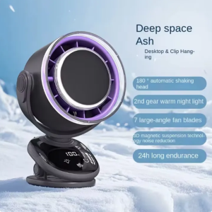 kipas turbo fan portable 90° automatic shaking head wall mounted fan rechargeable clip fan with digital display intelligent control desktop fan with night light 22000 mAh  台式风扇