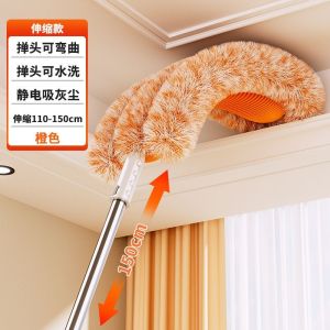 ขนไก่ไม้ปัดฝุ่น หลังคาและผนังรอยแยกทำความสะอาดกำจัดฝุ่นไม้ปัดฝุ่นตรุษจีนกวาดฝุ่นกำจัดเครื่องมือทำความสะอาดในครัวเรือน