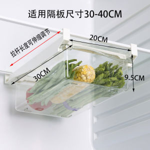 Refrigerator Organizer DrawerTransparent Organiser PET Fridge egg tray Hanging Pull Out Drawer Container  Storage Box Holder Rack Space Saving