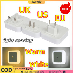 kangle 【🎁50% off】ไฟ LED กลางคืน โคมไฟเหนี่ยวนำควบคุมแสง โคมไฟห้องนอน โคมไฟข้างเตียง โคมไฟกลางคืนขนาดเล็กแบบพกพา