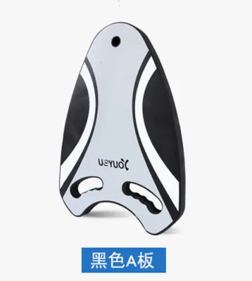 Winmax Square Kick Board EVA Swimming Kickboard Safety Swimming Pool Toys Swimming Kick Board for Kids