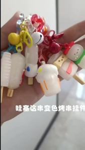 {SG Local} Color Changing Toy Under Sunlight BBQ Skewer Series Keychain 6 Options Sausage Skewer Beer