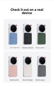 For Xiaomi Mi 17 Ultra Case New Fashion Tag Hard PU+PC MagSafe Protective Back Cover Case For Xiaomi Mi17 Ultra Shell