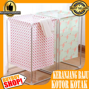 KERANJANG BAJU KOTOR LAUNDRY KOTAK MODEL RAK BASKET / Binatu & Peralatan Kebersihan / Alat & Aksesori Binatu / Keranjang Binatu MOTIF