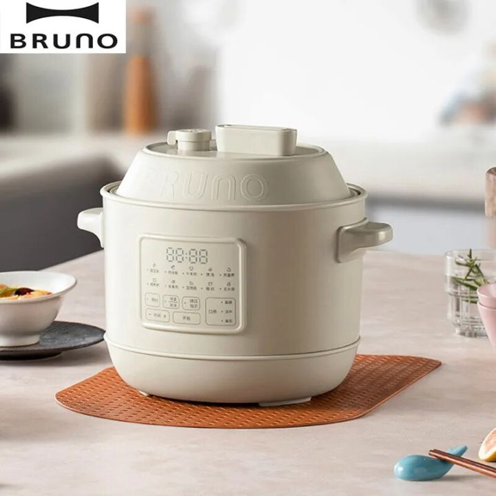 jianshizhi BRUNO Electric Pressure Cooker 70Kpa Automatic Pressure