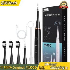 【Free Shipping】 Bathroom Toothbrush Organizer with Ultrasonic Electric Dental Tool and 3 Replaceable Brush Heads for Family