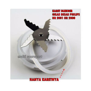 Karet Blender Philips HR 2001 HR 2000 ORIGINAL seal blender philip jadul untuk gelas besar