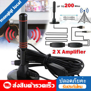เสาอากาศทีวีดิจิตอล DVB-T2 รุ่น 1080P เสาอากาศทีวีดิจิตอล เสาอากาศทีวีดิจิตอล ความละเอียดสูง รุ่น DVB-T ทีวี DVB-T2 ความละเอียดสูง ร่ม เสาอากาศ HDTV