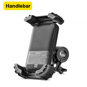 Sanptoch ที่วางโทรศัพท์มอเตอร์ไซค์สำหรับปรับแฮนด์ Dudukan Ponsel Sepeda สำหรับ Samsung iPhone และ4.7-6.8นิ้วอุปกรณ์เสริมจักรยานสมาร์ทโฟน