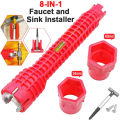 Multifunctional 8 in 1 Faucet and Sink Installer Tool Wrench Spanner for Water Pipes Bathroom. 