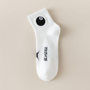 ECMLN New Black 8 Embroidery Men Socks Letter Skateboard Sports Socks Long Tube Absorb Sweat Quality Trendy Pure Cotton Socks for Men