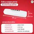 เครื่องดูดสูญญากาศ เครื่องซีลถุง รุ่น VC01 ขนาดพกพาสะดวก รองรับถุงซีลลายนูน รับประกัน 3 เดือน การันตรี คุณภาพ จาก SGE แท้จากบริษัท100%. 