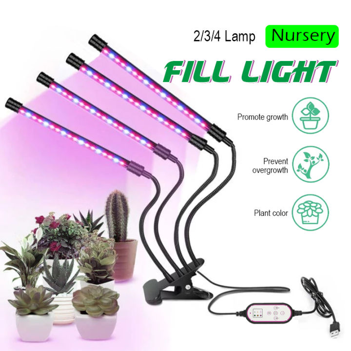 [Ready Stock] Indoor Plant Grow Light Lamp 80 LED 4 Heads Dimmable ...