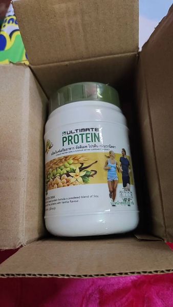 Buyer review video 2