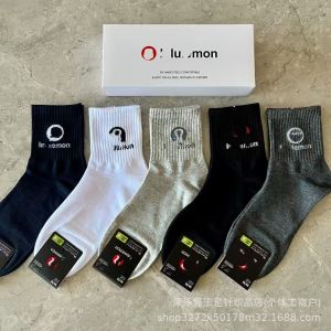 lulu Lulu-style rainbow color-blocking womens sports socks summer thin socks gift socks 5 Double-Pack Casual Mid-Calf Socks