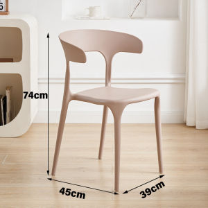 AIBM Designer Dining Chair with Comfort Arm Rest & Back Rest Thickened Plastic Chair Stackable Ox Horn Chair