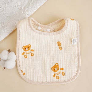 2PCS Saliva Towel Cotton Cartoon Printed Baby Feeding Drool Bib U-Shaped Gauze Bib for Baby Newborn