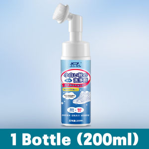 【200ML】Shoe Cleaner Foam with Brush White Shoe Cleaner Stain Removal & Whitening No Water Wash