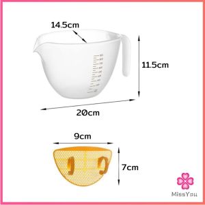 Missyou เหยือกตวงพลาสติก ถ้วยตวง 1000ml พร้อมแผ่นกรอง เครื่องมืออบ Measuring cup