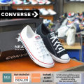 [ลิขสิทธิ์แท้] Converse All Star Dainty ox [W] NEA พื้นบาง รองเท้าผ้าใบ ผู้หญิง คอนเวิร์ส. 