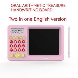 Kids Math Game LCD Writing Pad Handwriting Board Oral Calculator Learning Machine Math Trainer with Drawing Birthday Gift for Boys and Girls