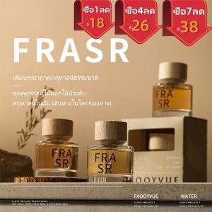 Gawqpdg EBYVEN FRA SR Flower Wooden Manor Series น้ำหอมที่เป็นกลางกลิ่นจัสมินกลิ่นหอมติดทนนานผู้ชายและผู้หญิงน้ำหอมไม้กล่องของขวัญ perfume