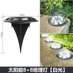 SXH  Solar Underground Light Outdoor Courtyard Ground Lamp Villa Garden Layout Lawn Lamp Landscape Waterproof Decoration Floor Lamp