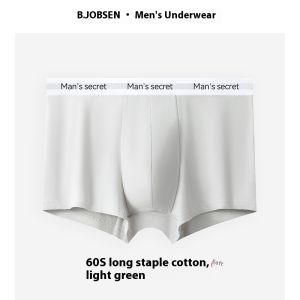 Quần Boyshorts nam nam kháng khuẩn thoáng khí cỡ 60 cotton mỏng mùa hè quần boxer Đồ lót nam Cạp giữa