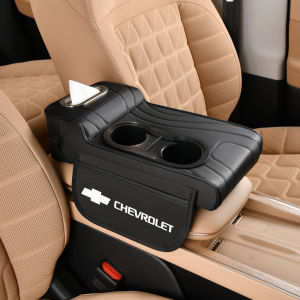 Hộp giữa Bìa đệm tựa tay ô tô miếng đệm Đôn với 2 ngăn để cốc lưu trữ đa chức năng tổ chức Hộp đựng khăn giấy bên túi cho Chevrolet Cruze Colorado Aveo optra Captiva Sail Sonic Orlando Trailblazer TRAX Tracker zafira Spark Malibu Camaro