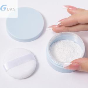[COD] GUAN ขวดแป้งฝุ่นพร้อมกล่องเปล่าเติมได้5กรัมพร้อมฝาปิดตะแกรงร่อนภาชนะบรรจุเครื่องสำอางกล่องพลาสติกอุปกรณ์แต่งหน้า