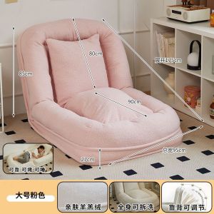 LIFE Sofa Bed Foldable Scandinavian Style Bedroom Sofa Bed Double Tatami Multifunctional Sofa