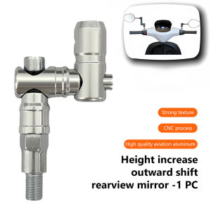 Seemetal phổ độ xe máy gương chiếu hậu tăng chiều cao Bộ chuyển đổi nối dài mã gương chiếu hậu chuyển đổi